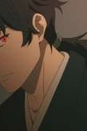 Sword of the Demon Hunter: Kijin Gentosho Season 1 Episode 6 - Poster