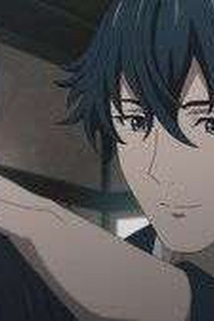 Sword of the Demon Hunter: Kijin Gentosho Season 1 Episode 8 - Poster