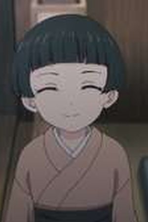 Sword of the Demon Hunter Season 1 Episode 18 - Poster