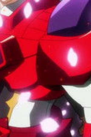 Yoroi-Shinden Samurai Troopers Season 1 Episode 2 - Poster